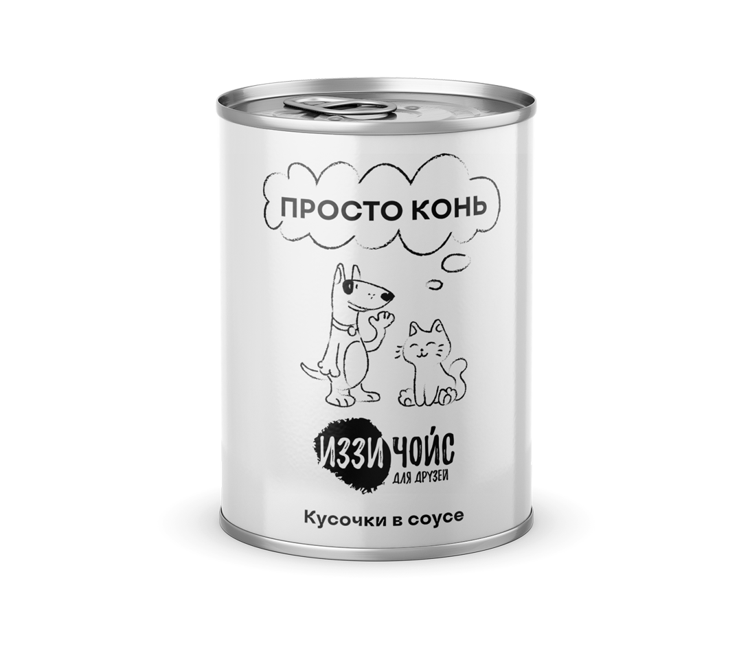 Корм консервированный  полнорационный для взрослых  кошек Кусочки в соусе «Просто Конь»