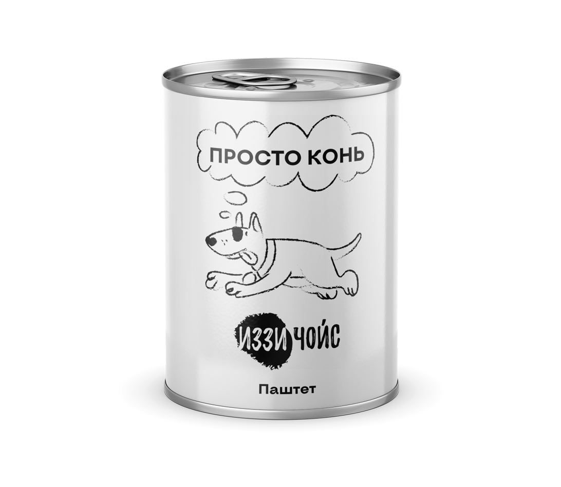 Корм консервированный  полнорационный для взрослых  собак Паштет «Просто Конь»
