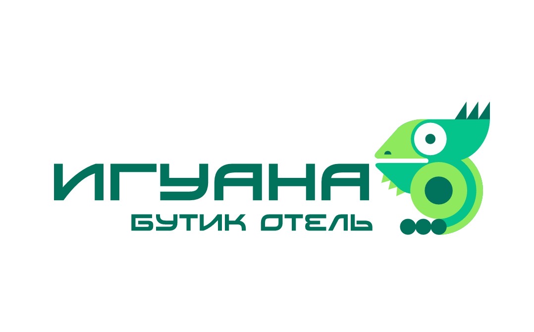 Отель Игуана