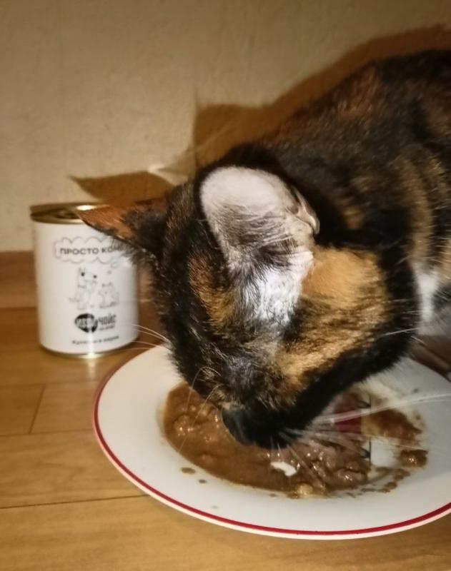 Хорошо - когда все хорошо!