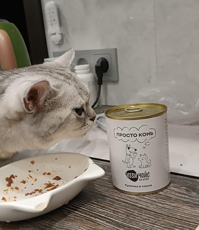 Отзыв избирательного гурмана - всегда в радость!